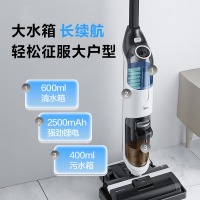 美的（Midea）洗地机G3无线家用洗拖吸一体机电动拖把手持吸尘器扫地机 