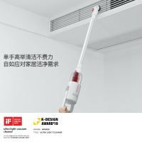 德尔玛（Deerma）VC20 无线吸尘器手持轻量化吸尘器立式充电强力