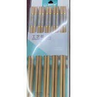 竹筷子家用天然楠竹防霉防滑耐高温长筷子无漆碳化竹筷高档餐具 【10双装】 27cm