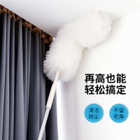 好媳妇 静电除尘掸鸡毛掸子360度可伸缩水洗汽车掸子扫灰神器