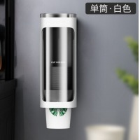 宜美汇 一次性纸杯架 自动取杯器 挂壁式家用免打孔防尘防污杯子收纳置物架 白色单筒【大小纸