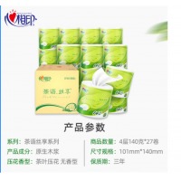 心相印卷纸茶语 4层140g*27卷卫生纸巾（整箱销售）