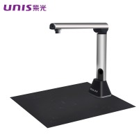 紫光（UNIS） Unispro系列高拍仪 自动对焦可折叠 1秒成像智能裁切高拍仪 G66