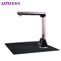 紫光（UNIS） Unispro系列高拍仪 自动对焦可折叠 1秒成像智能裁切高拍仪 G75