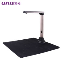 紫光（UNIS） Unispro系列高拍仪 自动对焦可折叠 1秒成像智能裁切高拍仪 G76