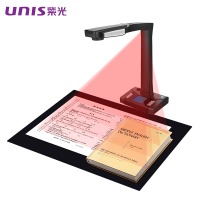 紫光（UNIS） E-Scan系列 高拍仪 书籍档案合同免拆扫描 家庭教育成册扫描仪 E-