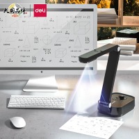 得力(deli)高拍仪 视频展台 高速扫描仪 1300万像素试卷拍作业实物 A3/A4 教