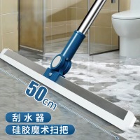 登比家用玻璃刮擦玻璃神器汽车玻璃刮水器玻璃刮板清洁刷地刮水刮洗窗户擦窗器卫生间浴室门窗打扫
