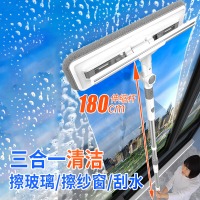 登比擦玻璃神器双面清洗擦窗器家用伸缩杆玻璃刮水器窗户刮洗清洁工具玻璃擦双面擦 超长款db-