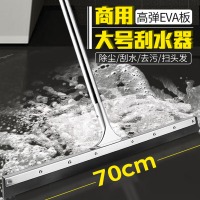 登比家用玻璃刮擦玻璃神器汽车玻璃刮水器玻璃刮板清洁刷地刮水刮洗窗户擦窗器卫生间浴室门窗打扫