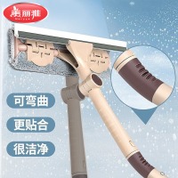 美丽雅擦玻璃神器玻璃刮擦窗器刮水洗刮合一双面刮窗家用窗户清洁工具