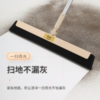 美丽雅 魔术扫把地板刮水器【2套装】 无痕玻璃刮水器 浴室卫生间扫水刮水擦窗神器