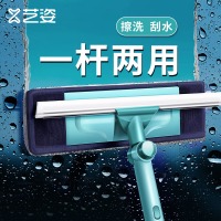 艺姿双面擦玻璃神器刮水清洁器 清洁污渍瓷砖地板刮清洁工具YZ-CC201