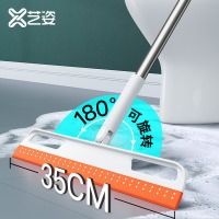 艺姿魔术无尘刮刀扫把扫帚刮水器 可旋转玻璃刮 浴室水刮 卫生间地刮扫水神器 YZ-S301