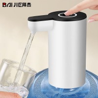 拜杰（Baijie）桶装水抽水器电动抽水器桶装水饮水机抽水泵纯净水桶压水器自动上水器吸水器