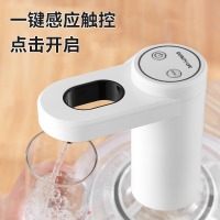 拜杰（Baijie）桶装水抽水器定量抽水器上水器家用压水器抽水器桶装水纯净水桶电动抽水器矿