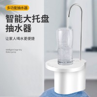 拜杰（Baijie）桶装水抽水器电动抽水器桶装水压水器纯净水桶饮水机抽水器抽水泵 三挡电动