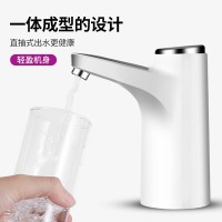拜杰（Baijie）桶装水抽水器自动上水器家用电动抽水器压水器纯净水桶饮水机抽水器桶装水办