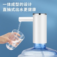 九阳（Joyoung）桶装水纯净水桶抽水器饮水机泵电动压水器吸水器家用上水器白色JYW-W