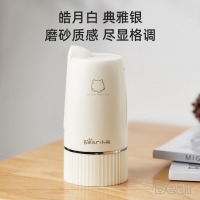 小熊（bear）桶装水抽水器 电动压水器 自动取水器 矿泉水上水器 饮水机抽水泵 YSJ-