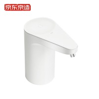 京东京造 桶装水抽水器 家用办公室饮水机泵 自动电动抽水器上水器 白色JZ-SSQ002