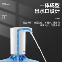 志高（CHIGO）抽水器电动压水器家用纯净饮水机家用办公室饮水机泵自动电动抽水器上水器ZG