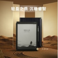 科大讯飞智能办公本X2 10.3英寸电子书阅读器 墨水屏电纸书手写板 电子笔记本手写电子纸 语音转文字