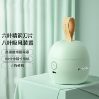 飞科（FLYCO）毛球修剪器 剃毛器 充电式衣用打毛机器 去球器去毛球器魔法蛋FR5262