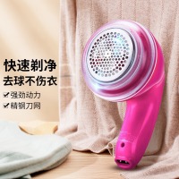 飞科(FLYCO)毛球修剪器剃毛机除毛器充电式去球器刮毛器剃毛器衣服剃球器 FR5006