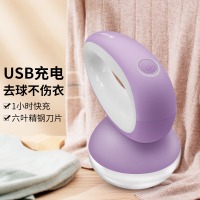 飞科（FLYCO） 毛球修剪器家用充电式打毛机器剃刮去除毛球剃毛球器打毛器剃毛机毛球去除器 FR5127