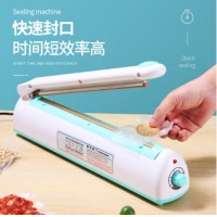 拜杰（Baijie）封口机手压式塑封机茶叶袋封口器牛皮纸塑料袋密封包装机家用过膜机 PFS