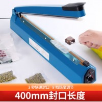 拜杰（Baijie）封口机高档手压式塑料薄膜封口机塑料袋茶叶袋土特产袋包装机 PFS-40