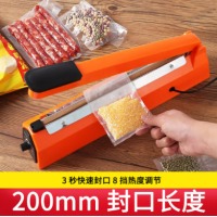 拜杰（Baijie）封口机 高档手压式 塑料薄膜封口机 塑料袋茶叶袋土特产袋包装机 PFS