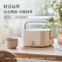小熊（Bear）电热饭盒 加热饭盒 1.0L免注水便捷式低音恒温不粘内胆分隔饭盒DFH-D