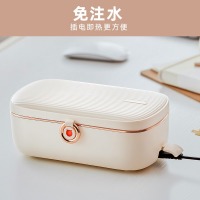 小熊（Bear） 电热饭盒 加热饭盒 上班族便携式免注水加热饭盒可插电保温饭盒 上班自热饭