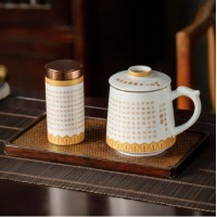 陶相惠景德镇茶杯茶水分离陶瓷杯马克杯带过滤办公家用室泡茶杯子 般若波罗蜜多心经