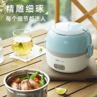 小熊（Bear）电热饭盒加热饭盒可插电保温饭盒便携式办公室带饭蒸饭器1.3L DFH-B1
