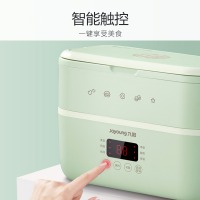 九阳（Joyoung）双层插电式电热饭盒上班族 自热保温六大功能办公室热饭神器 不锈钢 饭
