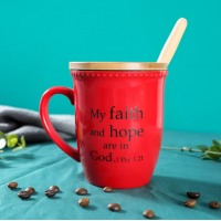贝瑟斯 简约陶瓷喝水杯子咖啡杯牛奶杯带盖带勺大容量喝水杯 红色Faith