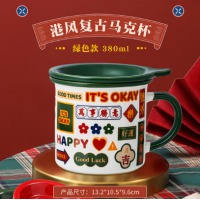 贝瑟斯 马克杯国潮风怀旧情侣喝水杯子陶瓷带盖女咖啡杯仿搪瓷茶缸子