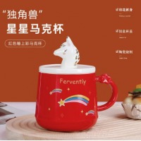贝瑟斯 儿童陶瓷杯水杯带盖卡通彩虹杯子马克杯办公室水杯情侣杯子牛奶杯400ml