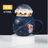 贝瑟斯 水杯星球陶瓷杯杯盖个性杯子 深蓝色470ml