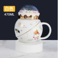 贝瑟斯 水杯星球陶瓷杯杯盖个性杯子 白色470ml