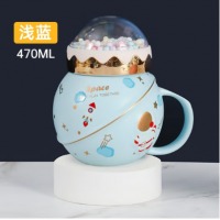贝瑟斯 水杯星球陶瓷杯杯盖个性杯子 浅蓝色470ml