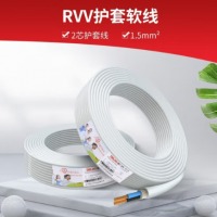 德力西(DELIXI)电线散剪护套线RVV电缆线纯铜电线多芯多平方电线铜芯10米 【散剪】