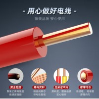 国标铜芯YJV2 5芯10 16 25 35 50平方户外阻燃电线电力电缆 包检YJV3芯
