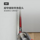 戴森（DYSON）V15 Detect Absolute无绳吸尘器