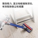 DYSON戴森 V8 Fluffy Plus 无绳手持无线吸尘器