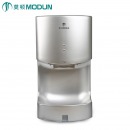 莫顿（MODUN） 高速干手器 全自动感应烘手器干手机烘手机吹手机 冷热可调 M-2008F银色