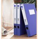 得力(deli)1只35mmA4加厚PP粘扣文件盒/档案盒 试卷收纳 财会用品 27035蓝色